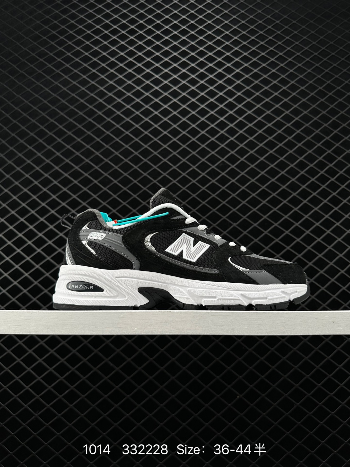 NB530 New Balance 530